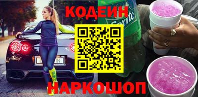 мефедрон мука Азнакаево
