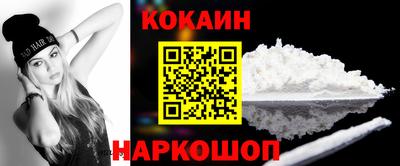 мефедрон мука Азнакаево