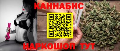 мефедрон мука Азнакаево