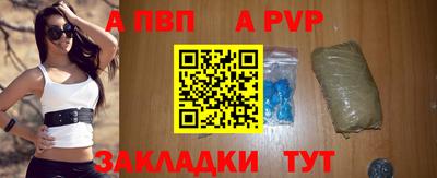 мефедрон мука Азнакаево