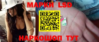 гашик Абинск