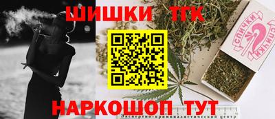 мефедрон мука Азнакаево