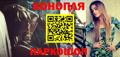 гашик Абинск