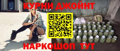 марки lsd Анапа