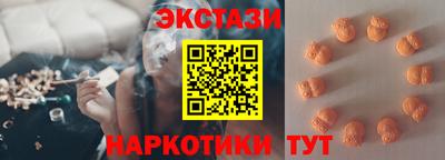 мефедрон мука Азнакаево