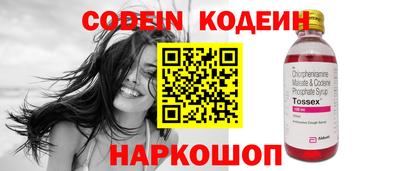 мефедрон мука Азнакаево