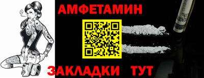 мефедрон мука Азнакаево