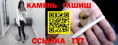 мефедрон мука Азнакаево