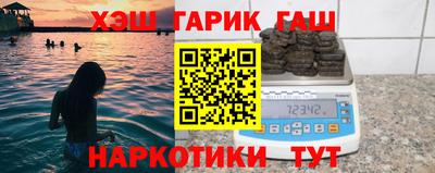 мефедрон мука Азнакаево