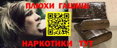 мефедрон мука Азнакаево